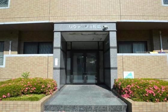 �G���g�����X