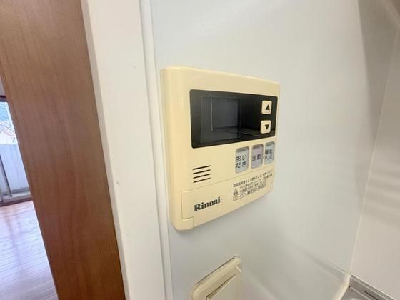 �y���̑��z�@