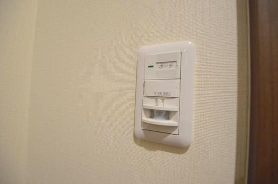 �y���̑��z�@