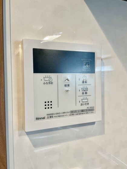 �y���̑��ݔ��z�@