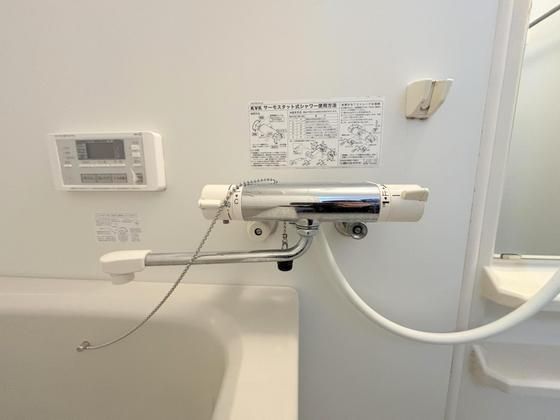 �y���̑��z�@�T�[���X�^�b�g���A�ǂ������@�\