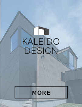 KALEIDO DESIGN