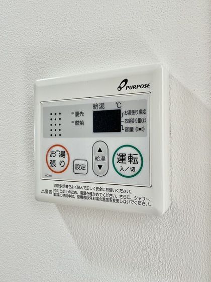 �y���̑��z�@