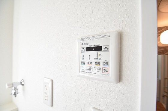 �y���̑��ݔ��z�@�ݔ��[��