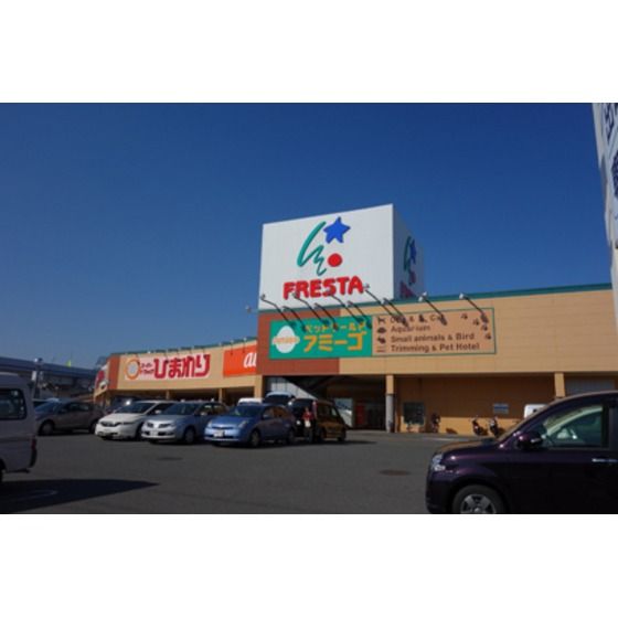 �y���Ӂz�@�X�[�p�[