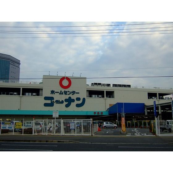 �y���Ӂz�@�z�[���Z���^�[