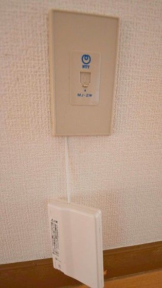 �y���̑��z�@