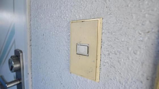 �y���̑��z�@