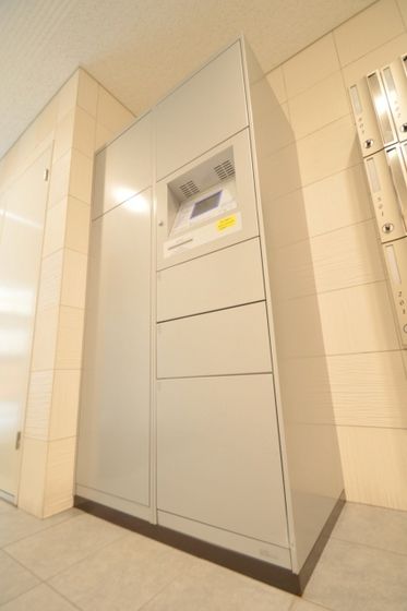 ����ƕ֗��ȑ�z�{�b�N�X