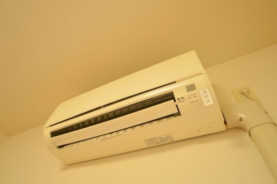 �y���̑��ݔ��z�@�������G�A�R������������Ɗ����B