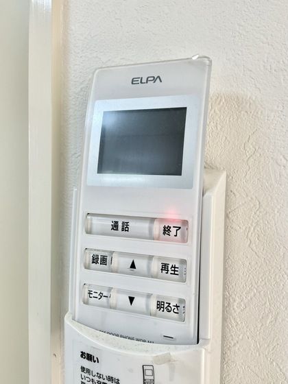 �y�Z�L�����e�B�z�@