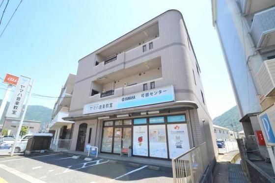 �y�����O�ρz�@���ӊ��[���̍D���n��