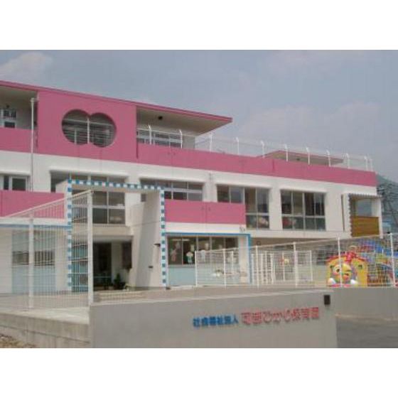 �y���Ӂz�@�c�t���E�ۈ牀