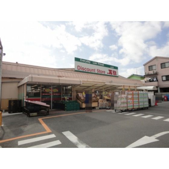 �y���Ӂz�@�X�[�p�[