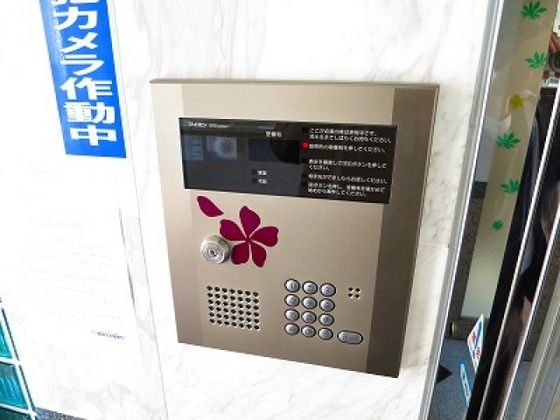 �y�Z�L�����e�B�z�@