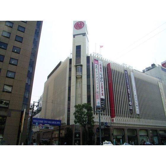 �y���Ӂz�@�V���b�s���O�Z���^�[