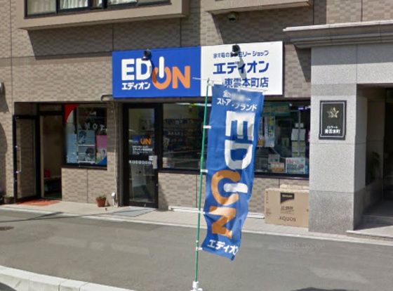 �y���Ӂz�@�z�[���Z���^�[