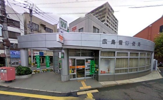 �y���Ӂz�@�X�֋�