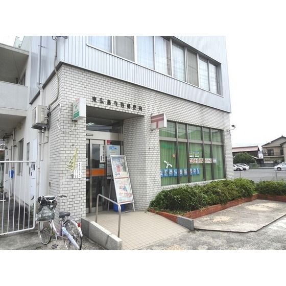 �y���Ӂz�@�X�֋�