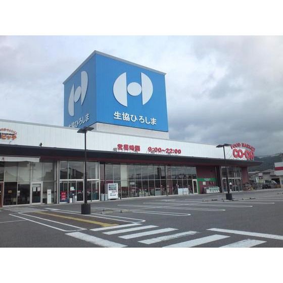 �y���Ӂz�@�X�[�p�[