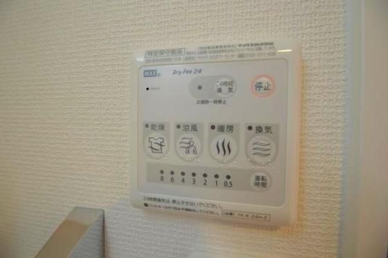 �y���̑��ݔ��z�@