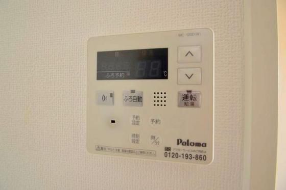 �y���̑��z�@