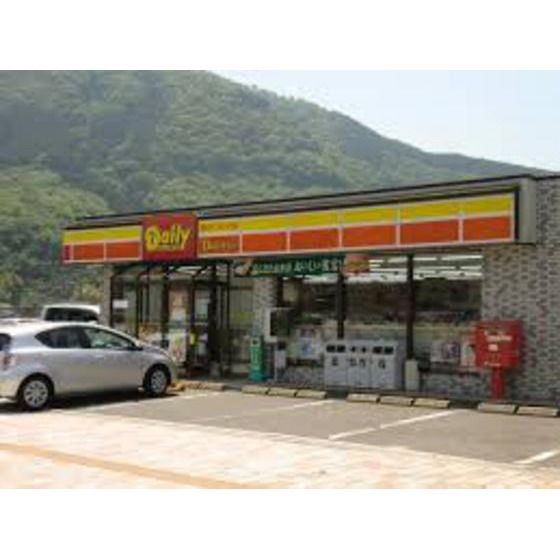 �y���Ӂz�@�R���r�j