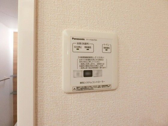 �y���̑��z�@