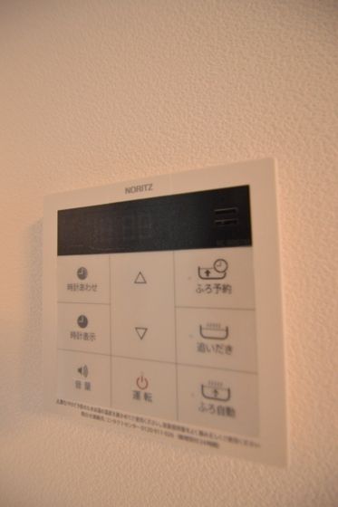 �y���̑��ݔ��z�@�[���̐ݔ����ł��I