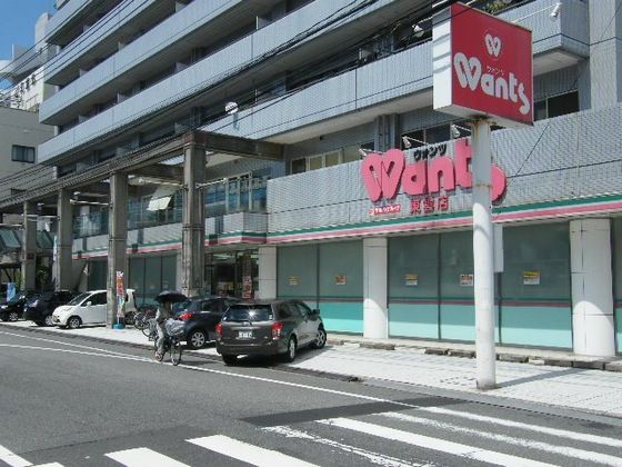 �y���Ӂz�@�h���b�N�X�g�A