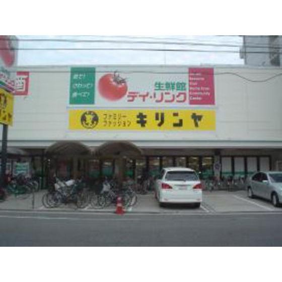 �y���Ӂz�@�X�[�p�[