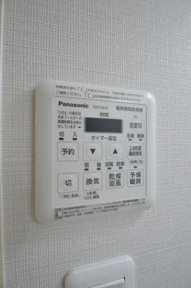 �y���̑��z�@