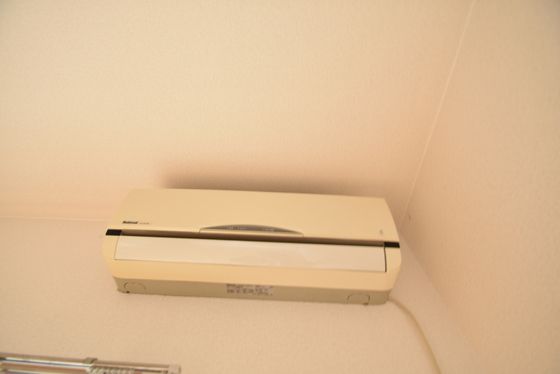 �y���̑��ݔ��z�@