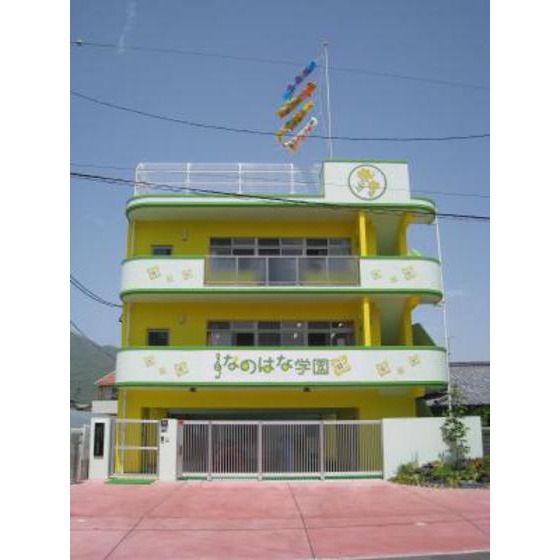 �y���Ӂz�@�c�t���E�ۈ牀