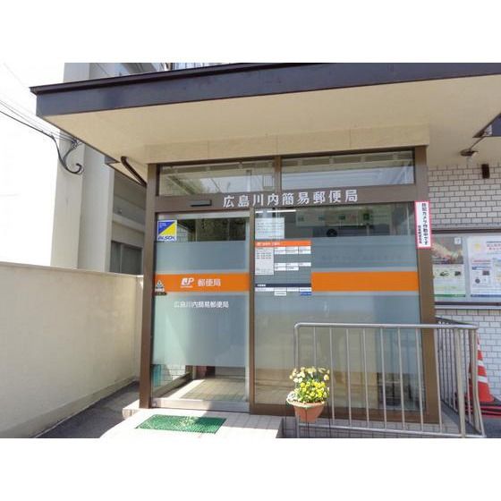 �y���Ӂz�@�X�֋�