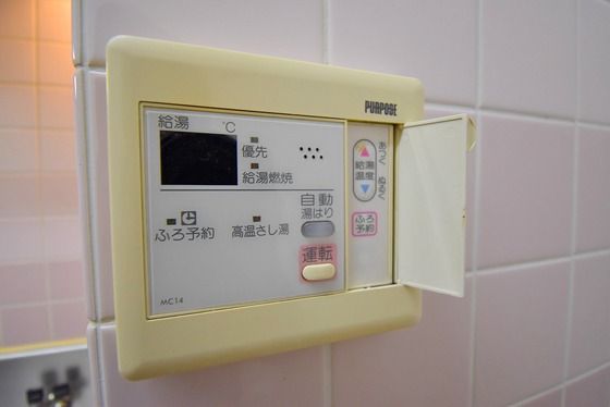 �y���̑��z�@