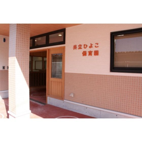 �y���Ӂz�@�c�t���E�ۈ牀