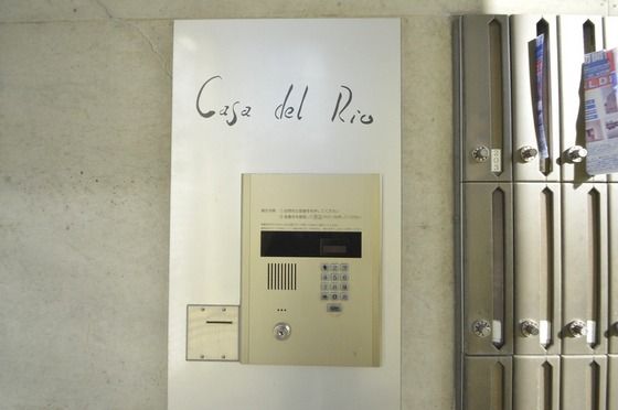 �I�[�g���b�N����