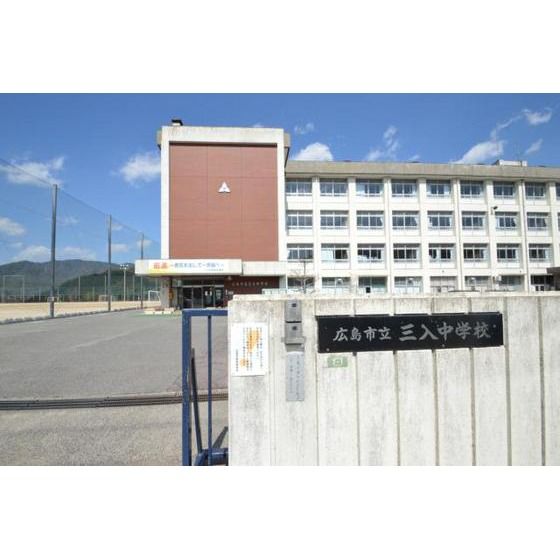 �y���Ӂz�@���w�Z