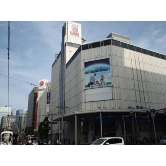 �y���Ӂz�@�z�[���Z���^�[