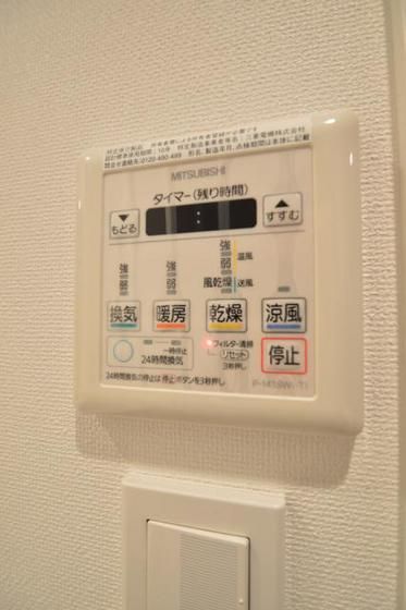 �y���̑��ݔ��z�@���������E�����g�[���t���Ă܂�