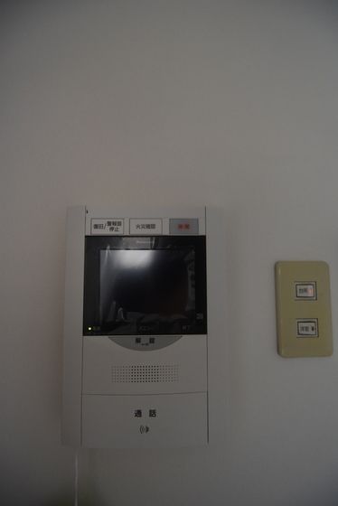 �y�Z�L�����e�B�z�@