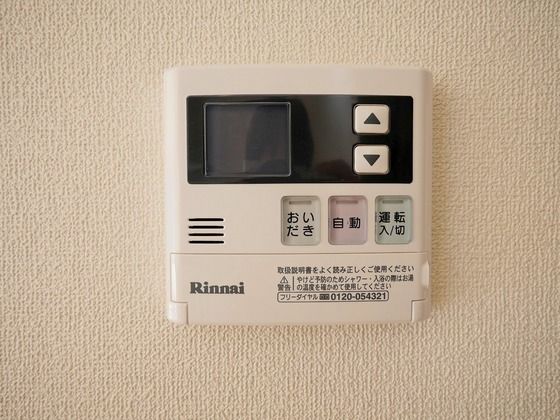 �y���̑��z�@����