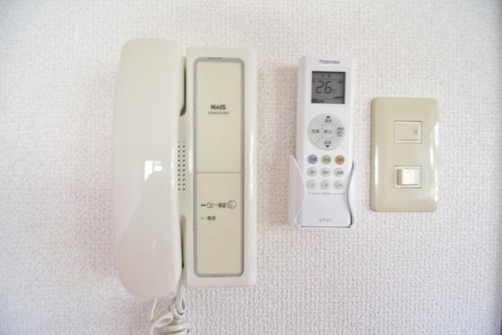 �y�Z�L�����e�B�z�@