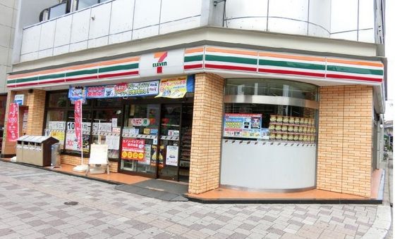 �y���Ӂz�@�R���r�j