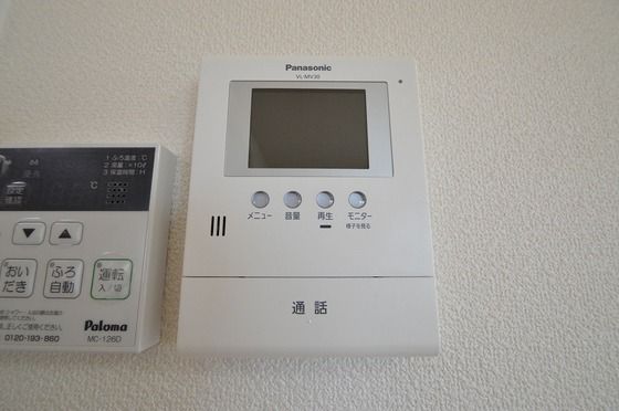 �y�Z�L�����e�B�z�@���j�^�[�t�H��