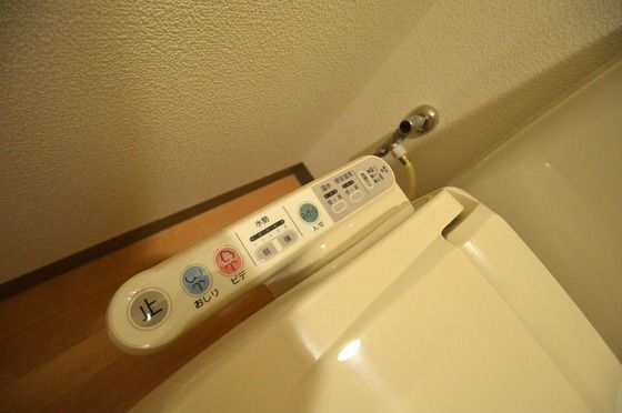 �y���̑��ݔ��z�@�E�H�V�����b�g