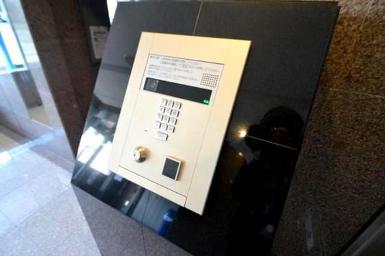 �y�o���R�j�[�z�@