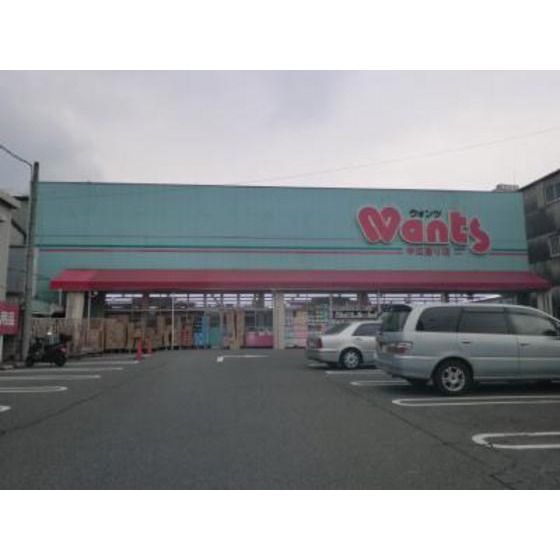 �y���Ӂz�@�h���b�N�X�g�A