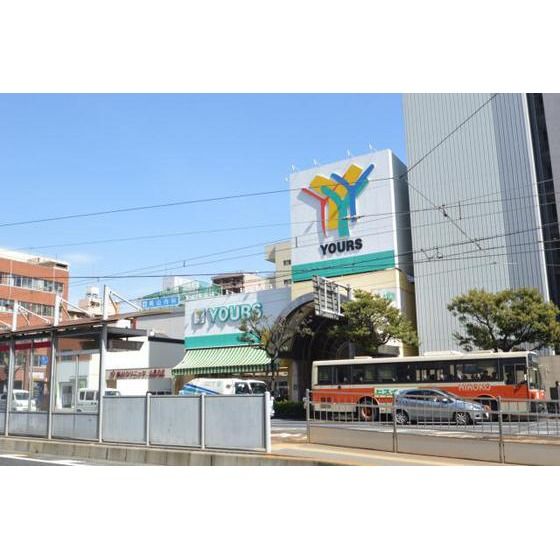 �y���Ӂz�@�X�[�p�[